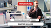 Круглошлифовальный станок FABTEC M 1332 с РМЦ 1500, рис.12