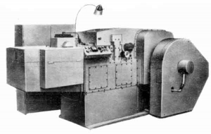 АА1219А - Автоматы холодновысадочные двухударные