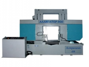 Автоматический ленточнопильный станок Аллигатор-900