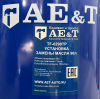 Установка замены масла TF-6290TP AE&T, рис.10