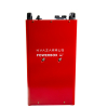 Пуско-зарядное устройство KVAZARRUS PowerBox 700, рис.14