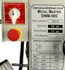 Фрезерный универсальный станок MetalMaster DMM 50C, рис.23