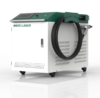 Установка лазерной сварки OREE LASER HW 2000, рис.7
