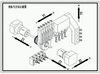 Автомат продольного точения BLIN MACHINERY BL-CSL265, рис.62