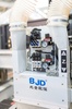 Сверлильно-присадочный станок с ЧПУ BJD LP810DL, рис.15