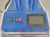 Волоконно-лазерный сварочный аппарат FABTEC MFKY-W-HW1000-C 1кВт Raycus с механизмом подачи проволоки, рис.37