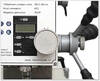 Настольный фрезерный станок Metal Master MMD - 16LV MG, рис.18