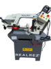 Ленточнопильный станок  RealRez  HBS 280, рис.6