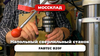 Вертикально-сверлильный станок FABTEC B20F, рис.17