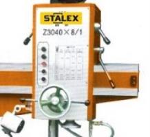 Stalex SRD-4008  Удобство в управлении  Простая и понятная панель управления Stalex SRD-4008 WRD4008 облегчает работу оператора 