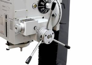Metal Master MF-45A 
 Вертикальный шпиндель снабжен звездчатой рукояткой, с ее помощью возможно переключение на ручной режим (быстрая подача при сверлении) и автоматический (медленной подачи при фрезеровании) 
