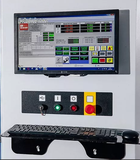 QUADRO SPRINT X5  Система управления Osai open key (Италия)  Одна из самых надежных систем управления  Интерфейс на русском языке  Успешно устанавливается и эксплуатируется, в том числе и на пятиосевом оборудовании ведущих мировых производителей, ...