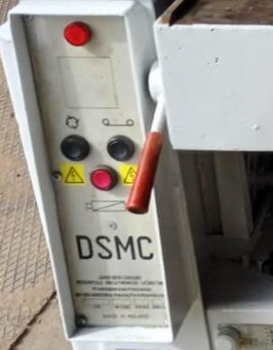DSMD-63 
  Удобный пульт управления  

