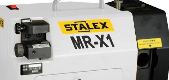 STALEX MR-X1 
  Безопасность  
 Защитный кожух препятствует вылету стружки и делает эксплуатацию безопасной  
