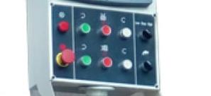 Visprom FHX-70PD 
  Простота управления  
 Пульт управления нового образца упрощает работу с оборудованием  
