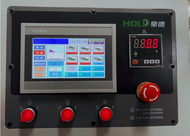 HOLD HD620JS  Система управления 
 Управление станком осуществляется с помощью специального пульта, оборудованным промышленным дисплеем с системой «Touch screen»  Значки включения/выключения узлов и агрегатов на дисплее интуитивно понятны и не тр...