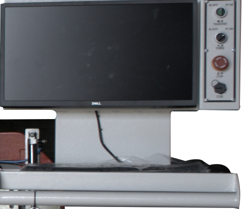 ALTESA SUPERSET NC 5650RF SERVO  Система управления 
 Функции 

