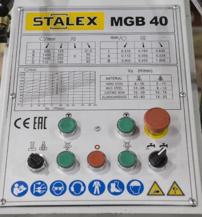 Stalex MGB80 
  Простое управление  
 Интуитивно понятная панель управления станка облегчает работу оператора  
