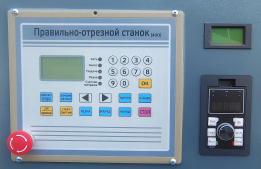 GROST SCR 6-14B 
  Удобное управление  
 Основные органы управления выведены на отдельную панель для максимального удобства  
