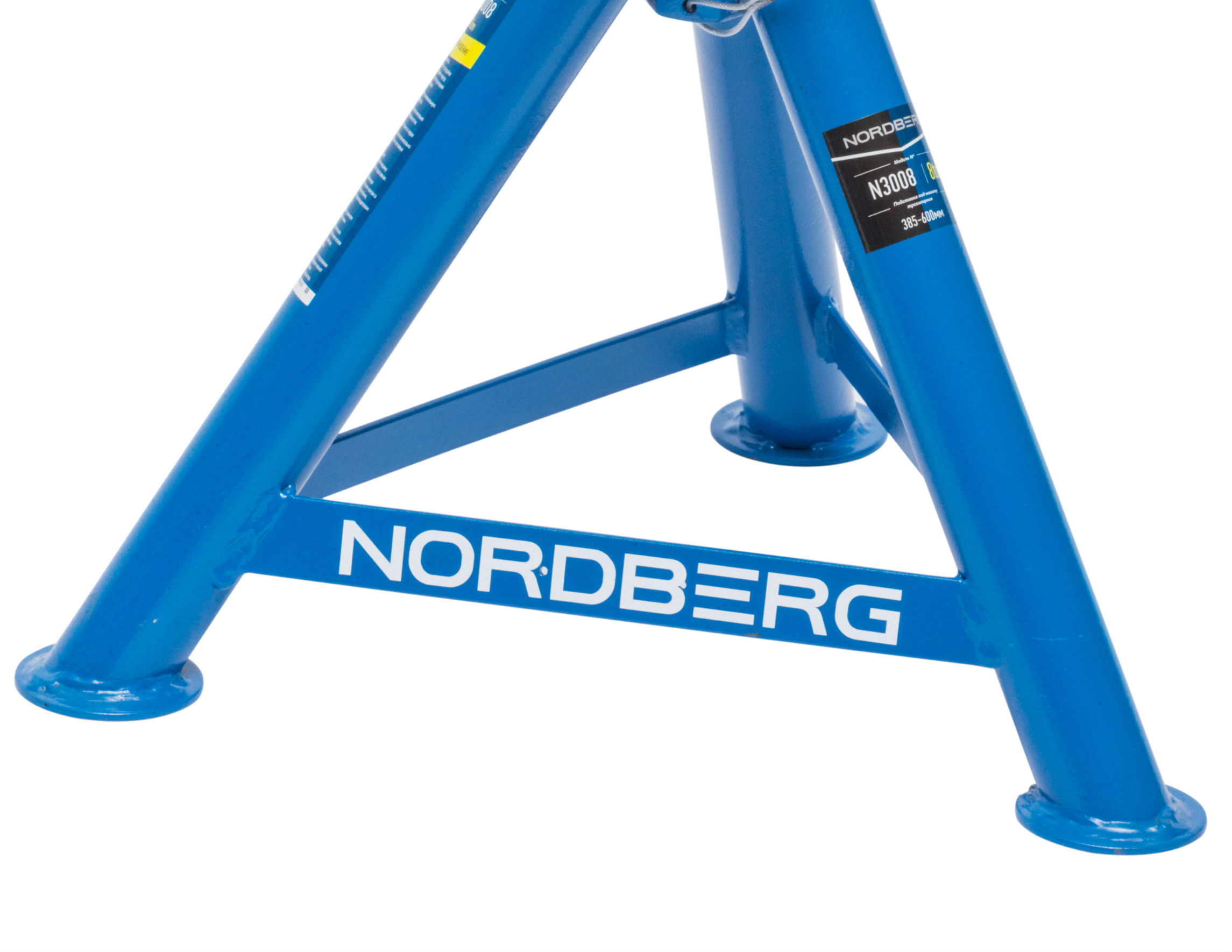 Nordberg N3008  Устойчивость  Три широко расставленные опорные ножки обеспечивают устойчивое положение NORDBERG N3008 в процессе эксплуатации 