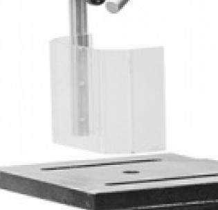 Stalex SDI-16T 
  Защитный экран  
 Защитный экран делает работу более комфортной (с концевыми выключателями, отключение при поднятии) 
