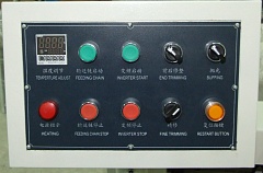MFB60D (MFB103C) 
 Удобный и простой пульт управления станком  
